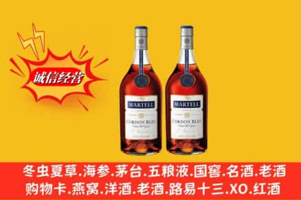 鄂州高价上门回收洋酒蓝带价格